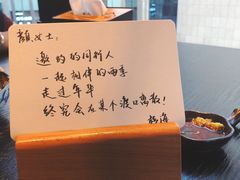 -杉海和牛烧肉海鲜自助(会展城店)