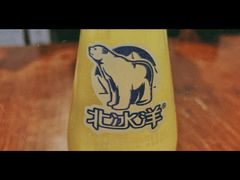 -老门框爆肚涮肉(金宝街店)