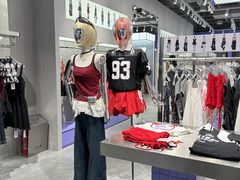 -淄博万象汇