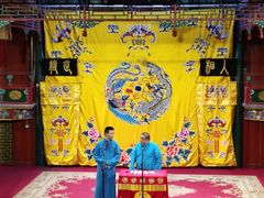 -北京湖广会馆
