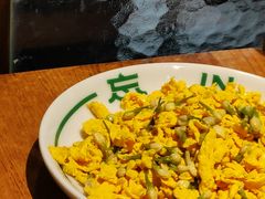 茉莉花炒蛋-一坐一忘云南菜(嘉里中心店)