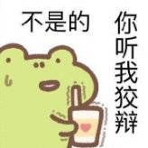 -一只酸奶牛(来福士店)