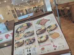 -萨莉亚意式餐厅(特力时尚汇店)