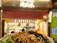 -二孃鸡爪爪(东郊记忆店)