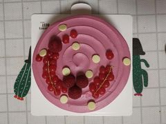 -派悦坊·甜品·蛋糕(日坛店)