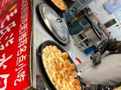 -毛氏汽水包(山海关路店)