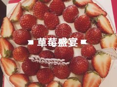 -蜜思琪蛋糕(民生路店)
