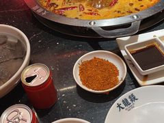 -大龙燚火锅(南山大道店)