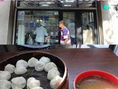 -万寿斋(山阴路店)