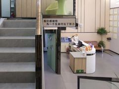 -半岛宠物医院24小时(科华中路店)