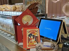 -蜜思琪蛋糕(民生路店)