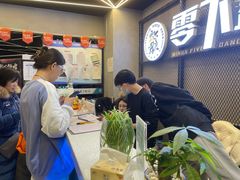 -零下舞度·街舞连锁机构(万科中心店)