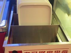 -老马路串串香火锅(北门桥店)