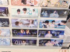 -微店Park(上海静安大悦城店)