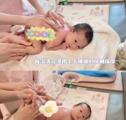 -奕新一诺台式母婴护理中心(我格广场店)
