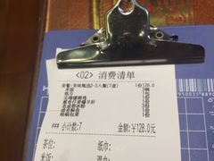-缪氏川菜(丰盛町店)