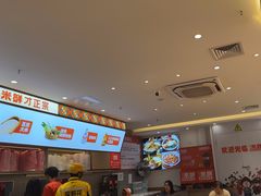 -庆米鲜朝鲜族拌饭(固戍店)