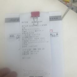 -郡艺医疗美容·微整·眼鼻吸脂