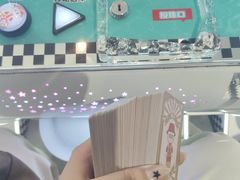 -仪征宝能环球汇