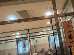 -英子补身汤(海兰路店)