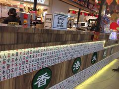 -美芝莲(钻汇广场店)