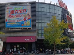 -大润发(康桥店)