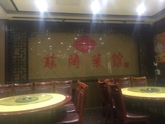 -苏闽菜馆(鞍山道店)