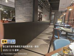 -小城故事·地道宁波味(月湖盛园店)