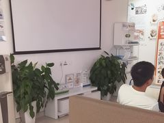 -兔博士口腔(长安分院)