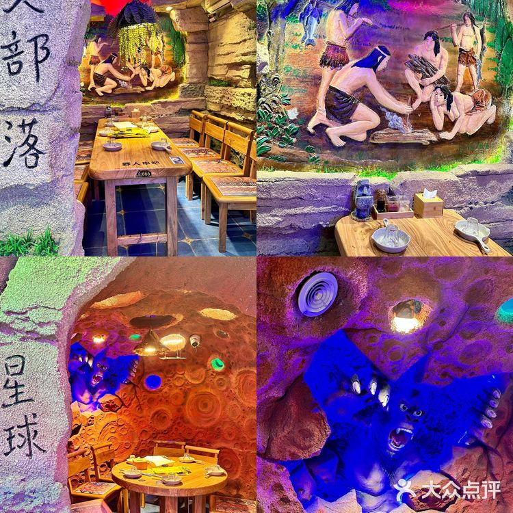 美女都爱去的野人串吧🧟♂️沈阳烧烤届天花板