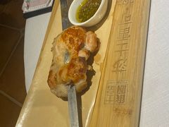 -俄士厨房(时代天街店)