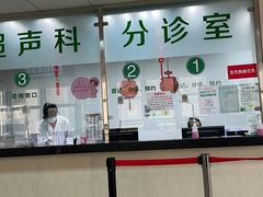 -深圳市人民医院体检中心(龙华分院)