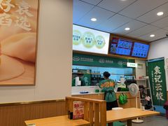 -袁记云饺(长胜市场店)