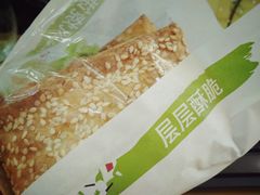 -肯德基(洛川店)