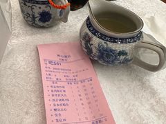 -畔山酒店中餐厅