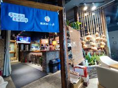 -有才叔的小馆(高新咖啡街区店)