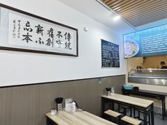 -丰登陕西水盆牛羊肉·泡馍