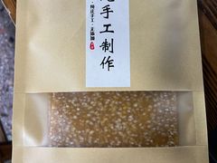 -秀妈厨房(灰汤老店)
