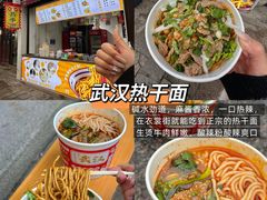 -衣裳街历史文化街区