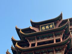 -黄鹤楼公园(黄鹤楼)