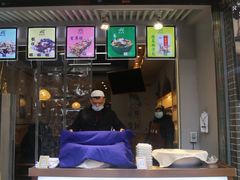 门面-叁省斋粉蒸肉甑糕·清真(回民街店)
