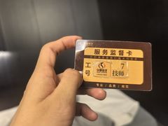 -华夏良子·足道SPA艾灸(金皇大厦店)