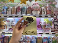 -egggcellent舒芙芮