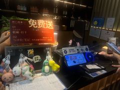 -同仁四季椰子鸡(海岸城天利店)