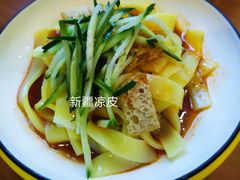 -巴依老爷新疆美食(望京小街店)