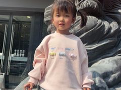 -保定市动物园