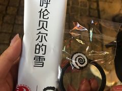 -很久以前羊肉串(昌里路三钢里店)