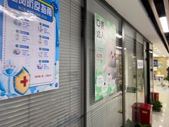 -新航道雅思托福·留学·考研培训(人民广场校区)