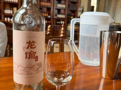 -龙谕酒庄