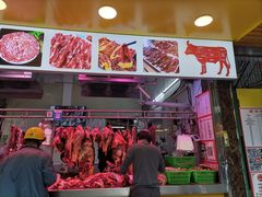 -阿娟牛肉丸·手打牛肉丸·现做现卖